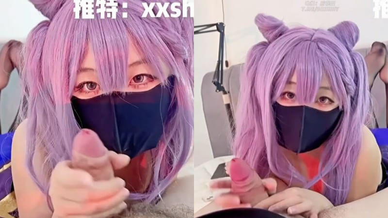 百变福利姬【星十三】私拍 1